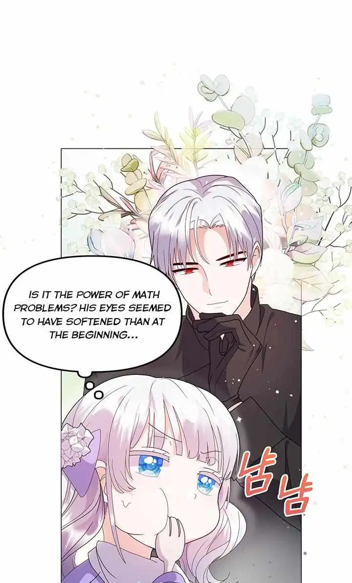 The Baby Land Lord Is Retiring [ALL CHAPTERS] Chapter 3